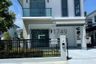 ให้เช่าบ้าน เพอร์เฟค พาร์ค บางนา 3 ห้องนอน ใน บางเสาธง, บางเสาธง