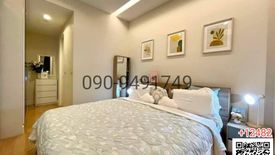 1 Bedroom Condo for rent in Chom Phon, Bangkok near MRT Phahon Yothin