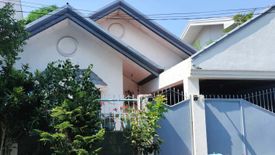 4 Bedroom House for sale in Don Bosco, Metro Manila