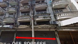 Commercial for sale in Taling Chan, Bangkok