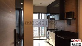 1 Bedroom Condo for sale in The Room Sathorn - St.Louis, Yan Nawa, Bangkok