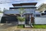 5 Bedroom House for sale in Batasan Hills, Metro Manila