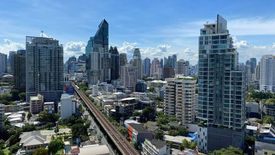 1 Bedroom Condo for Sale or Rent in BEATNIQ Sukhumvit 32, Khlong Tan, Bangkok near BTS Thong Lo