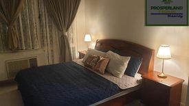 1 Bedroom Condo for rent in East Rembo, Metro Manila