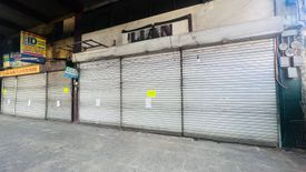 Commercial for rent in Immaculate Concepcion, Metro Manila near LRT-2 Araneta Center-Cubao