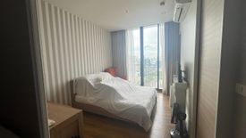 1 Bedroom Condo for sale in Khlong Tan, Bangkok near MRT Queen Sirikit National Convention Centre