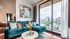 2 Bedroom Condo for Sale or Rent in KHUN by YOO inspired by Starck, Khlong Tan Nuea, Bangkok near BTS Thong Lo