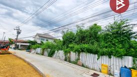 Land for sale in Bang Khun Thian, Bangkok