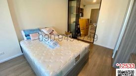 1 Bedroom Condo for rent in The Origin Ramintra 83 Station, Ram Inthra, Bangkok near MRT Synphaet