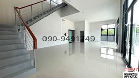 Warehouse / Factory for rent in Thepharak, Samut Prakan near MRT Si Thepha