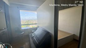 Condo for sale in Concepcion Uno, Metro Manila