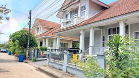 3 Bedroom House for sale in Khlong Sam, Pathum Thani