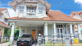 3 Bedroom House for sale in Khlong Sam, Pathum Thani