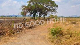 Land for sale in Kan Chu, Phetchabun