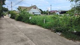 Land for sale in Hua Hin, Prachuap Khiri Khan