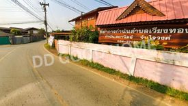 2 Bedroom House for sale in Wiang Thong, Phrae