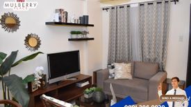 2 Bedroom Condo for sale in Ususan, Metro Manila