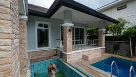 3 Bedroom House for sale in Baan Wang Tan, Mae Hia, Chiang Mai