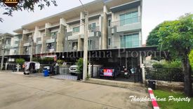 3 Bedroom Townhouse for sale in Hua Mak, Bangkok