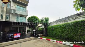 3 Bedroom Townhouse for sale in Hua Mak, Bangkok