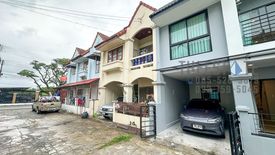 2 Bedroom Townhouse for sale in Mae Hia, Chiang Mai