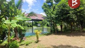 Land for sale in Ban Yang, Nakhon Pathom