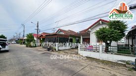 3 Bedroom House for sale in Krathum Rai, Bangkok