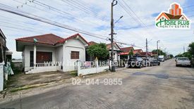 3 Bedroom House for sale in Krathum Rai, Bangkok