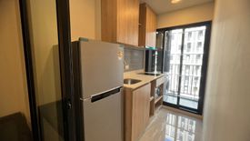 1 Bedroom Condo for sale in Chewathai Pinklao, Bang Yi Khan, Bangkok near MRT Bang Yi Khan