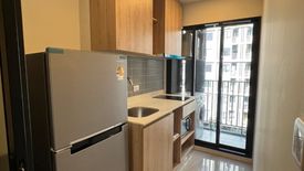 1 Bedroom Condo for sale in Chewathai Pinklao, Bang Yi Khan, Bangkok near MRT Bang Yi Khan