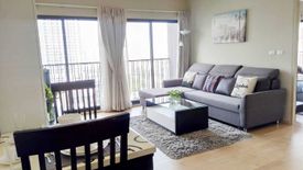 1 Bedroom Condo for rent in Noble Reveal, Phra Khanong Nuea, Bangkok near BTS Thong Lo