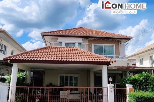 House for sale in Chuan Chuen City Watcharapol-Ramindra, Tha Raeng, Bangkok