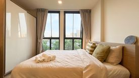 1 Bedroom Condo for sale in Chambers On - nut Station, Phra Khanong Nuea, Bangkok near BTS On Nut