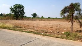 Land for sale in Mittraphap, Nakhon Ratchasima