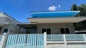 2 Bedroom House for sale in Luang Nuea, Chiang Mai