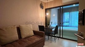 1 Bedroom Condo for rent in Chong Nonsi, Bangkok near MRT Khlong Toei