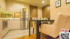 2 Bedroom Condo for rent in Silom, Bangkok near BTS Saint Louis