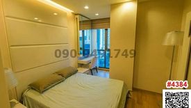 2 Bedroom Condo for rent in Silom, Bangkok near BTS Saint Louis