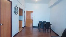 Condo for rent in Eastwood Park Hotel & Residential Suites, Bagumbayan, Metro Manila