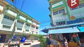 4 Bedroom Commercial for sale in Salaya, Nakhon Pathom