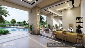 1 Bedroom Condo for sale in Sage Residences, Mauway, Metro Manila near MRT-3 Shaw Boulevard