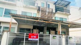 3 Bedroom Townhouse for sale in Tha Kham, Bangkok