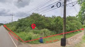 Land for sale in Nong Nam Daeng, Nakhon Ratchasima