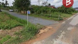 Land for sale in Sattahip, Chonburi