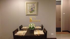 2 Bedroom Condo for rent in Bang Kapi, Bangkok near MRT Phetchaburi