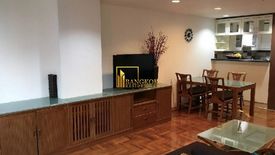 2 Bedroom Condo for rent in Langsuan, Bangkok near BTS Ratchadamri