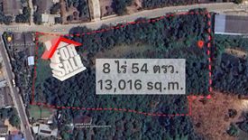 Land for sale in Noen Phra, Rayong