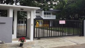 4 Bedroom House for rent in Suan Luang, Bangkok