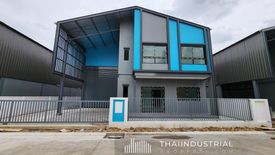 Warehouse / Factory for sale in Bang Mae Nang, Nonthaburi