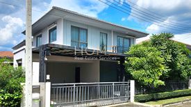 3 Bedroom House for sale in Pave Ramintra-Wongwaen, O Ngoen, Bangkok